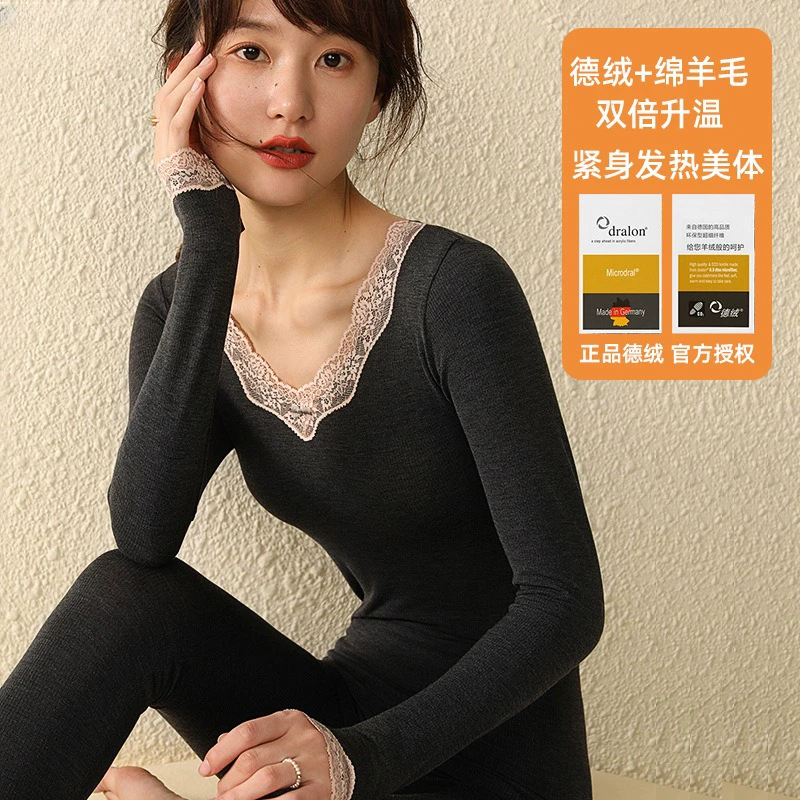 HFYP秋冬新款德绒保暖内衣女V领蕾丝绵羊毛修身秋衣秋裤套装环保