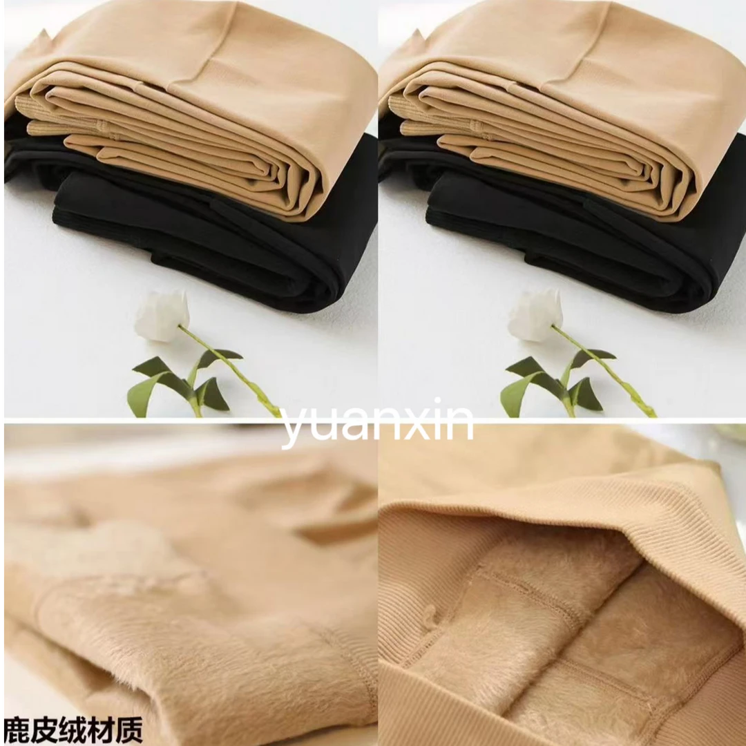 YX四 STW20241027新款加绒压力袜打底裤袜冬款