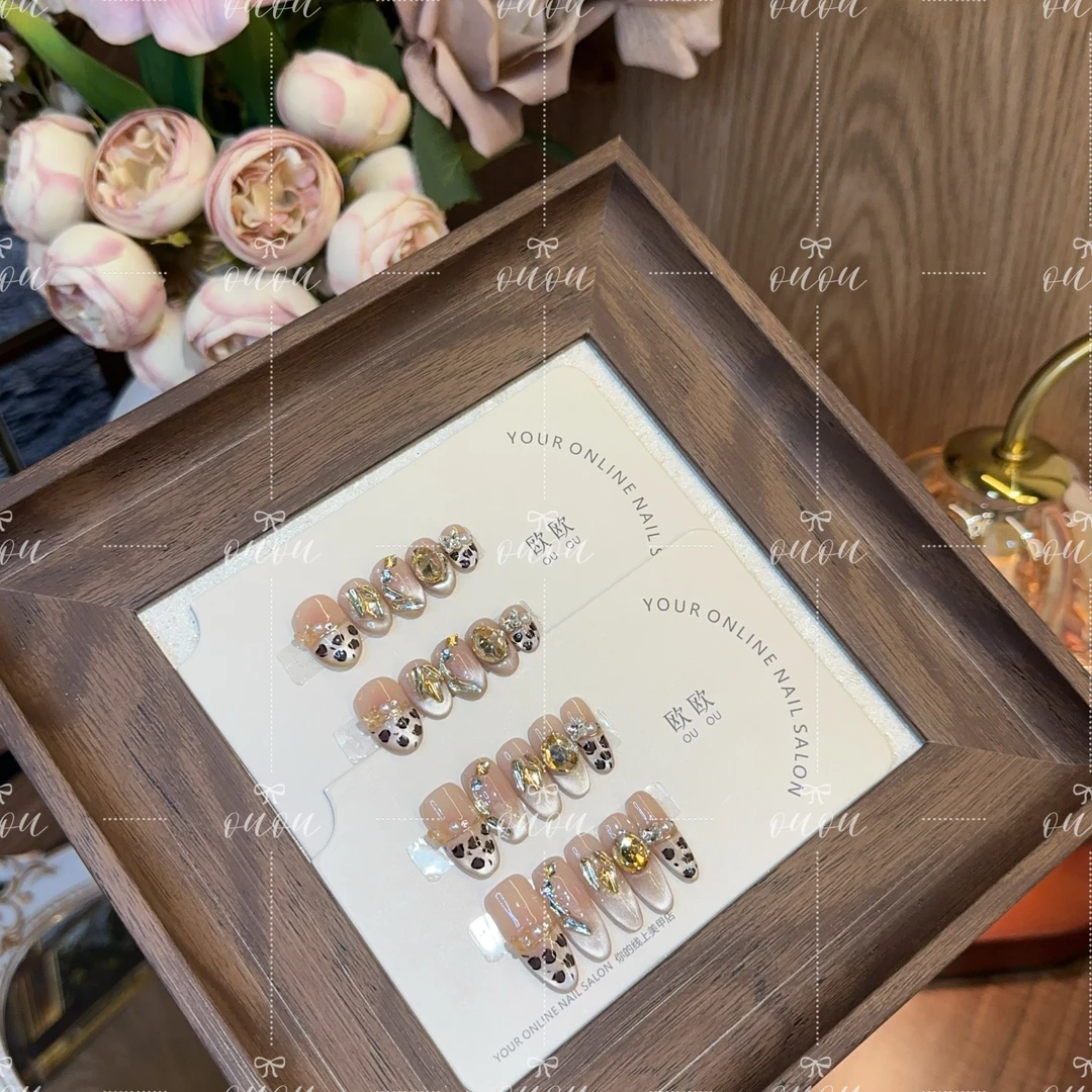 OUOU NAIL 「小野豹」 纯手工穿戴甲10片装