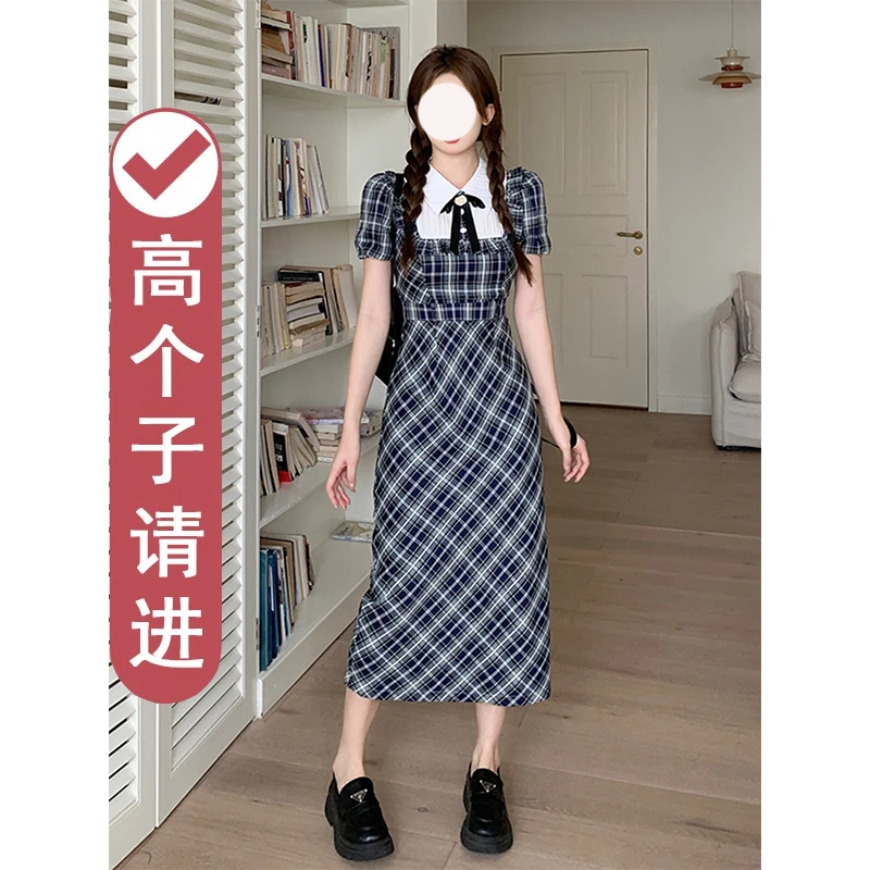 170然然高个子女生洋气衣服女加长版及踝175气质连衣裙超长款裙子