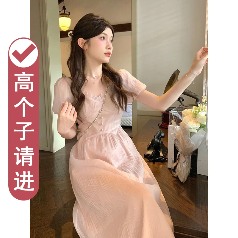 然然高个子女装超长款175连衣裙女生到脚踝超仙加长版170拖地长裙