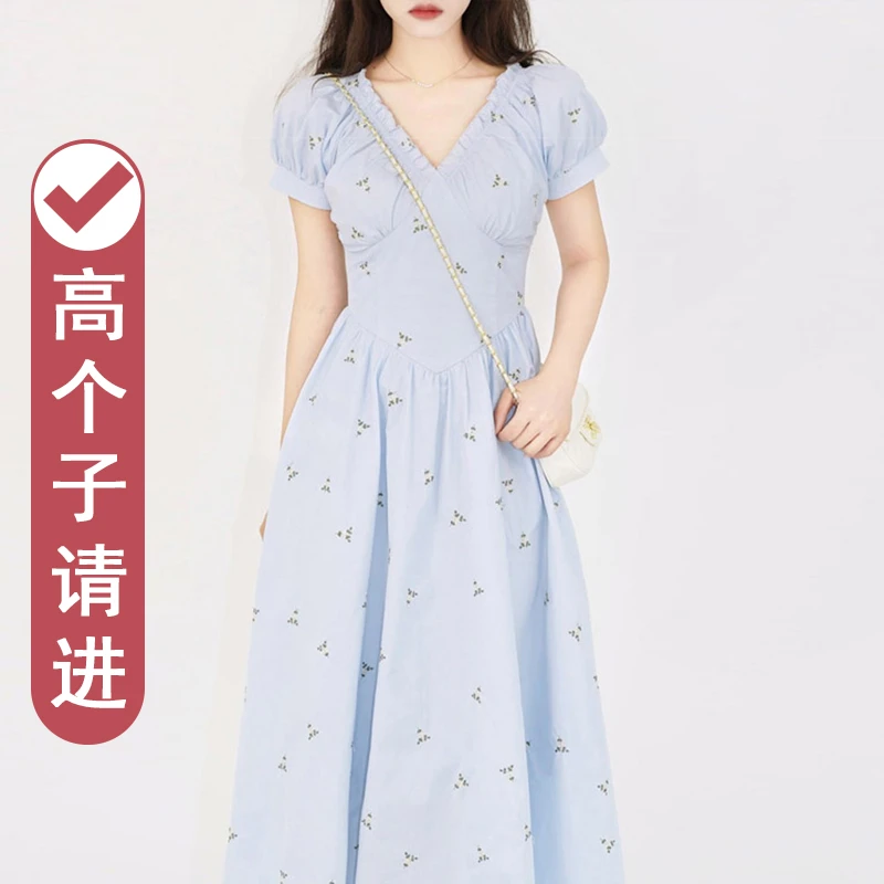 然然高个子女装森系珊珊女生连衣裙175穿搭法式碎花超长裙到脚踝