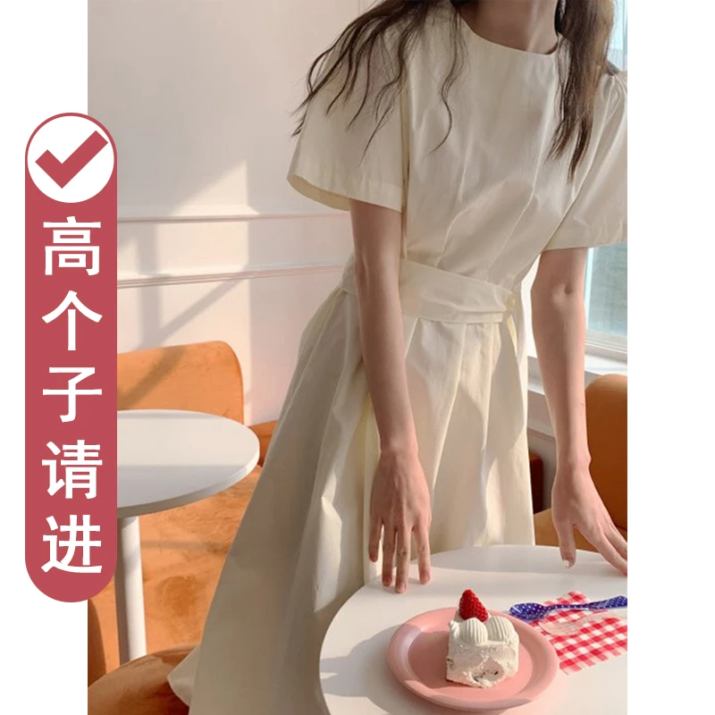 高个子穿搭气质长款减龄女士连衣裙2025年春夏新款海边拍照连衣裙