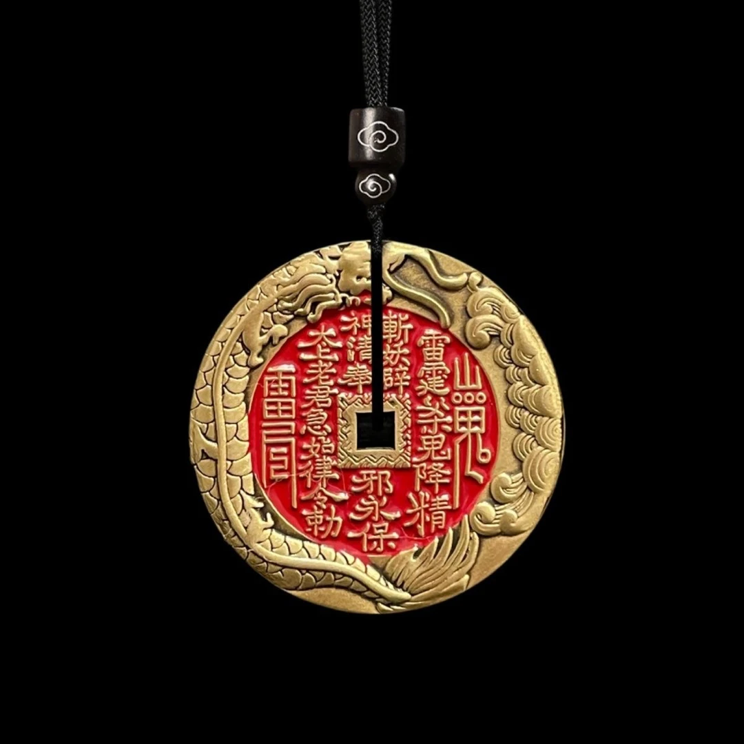 山鬼花钱加厚纯黄铜手工双面雕鲤鱼跃龙门山鬼雷公挂件装饰摆件