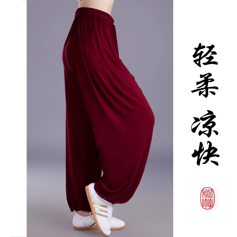 太极裤灯笼裤晨练裤子夏季宽松凉快练功裤轻柔大码老年薄款武术裤