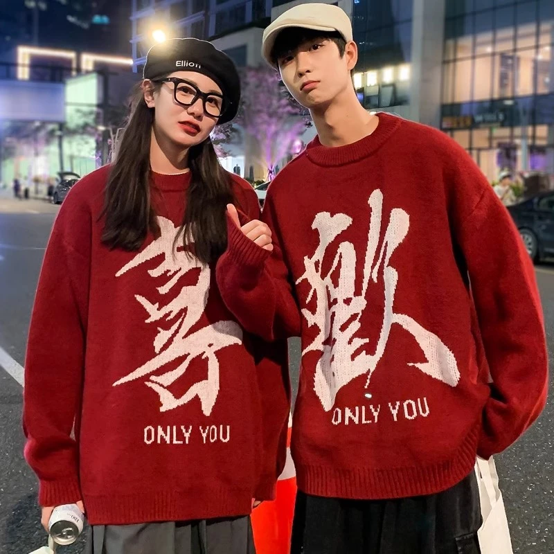 2023秋冬季不一样情侣装本命年红色毛衣roora特别的针织衫外套男