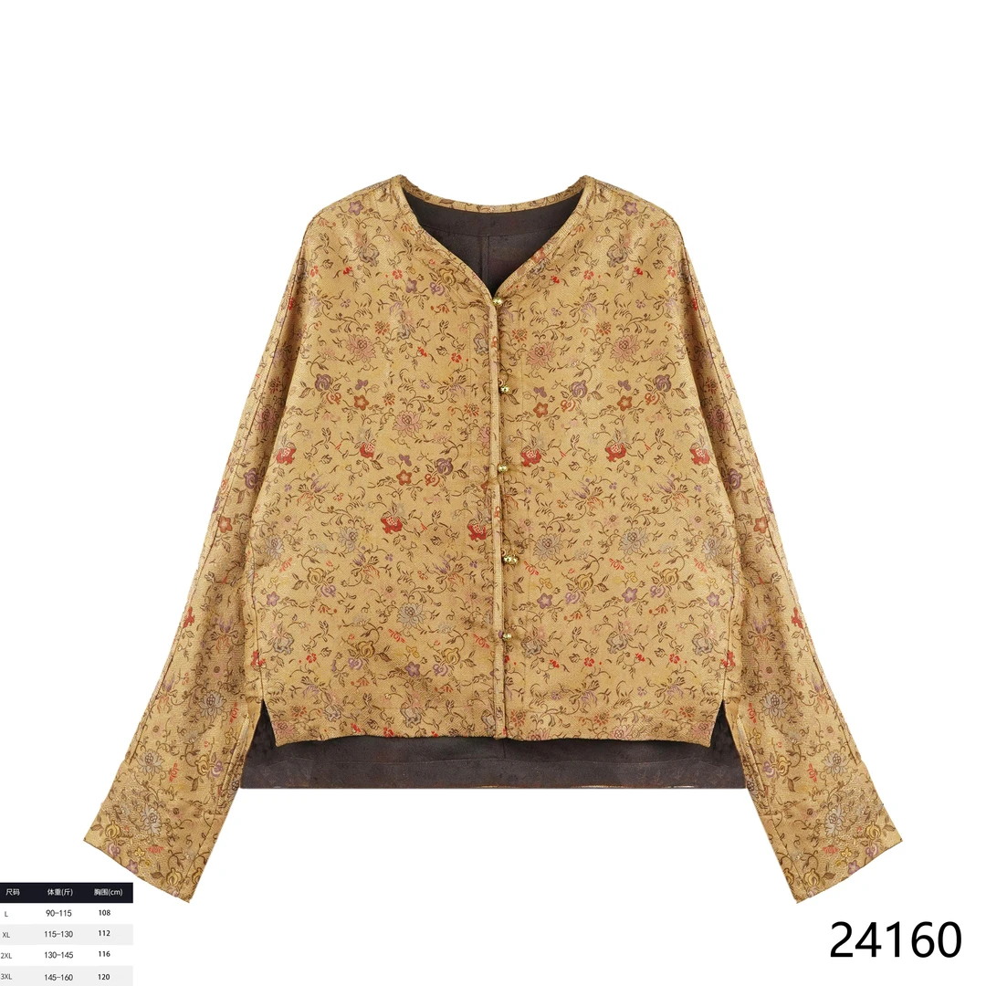 YZ 2025新款五彩锦宋锦时尚国风深V领雨后黄花外套24160