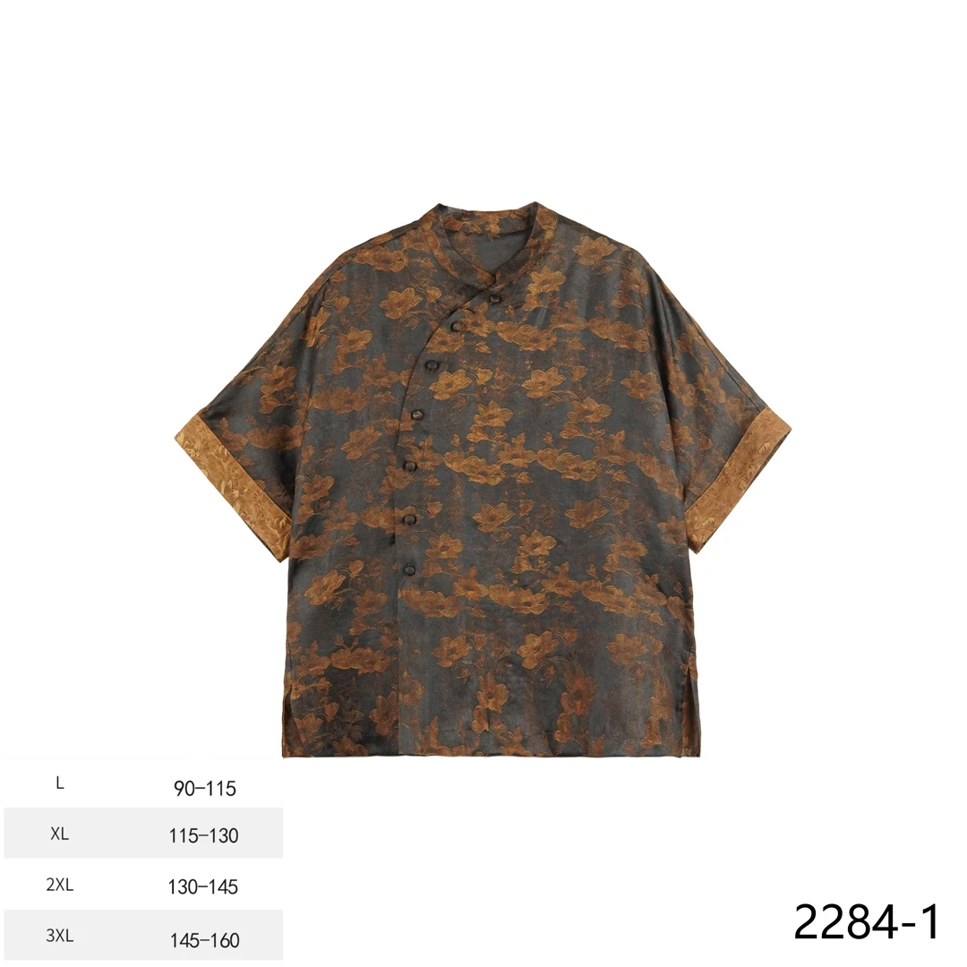 2025春夏新款时尚国风提花上衣2284-1