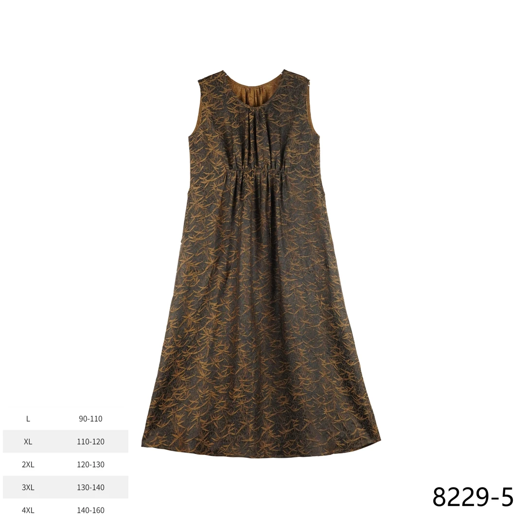 YZ2025春夏新款时尚国风竹叶背心裙8229-5