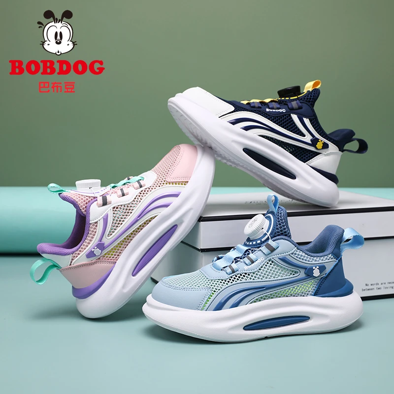 巴布豆单网跑步鞋2024新款夏季儿童鞋子中大童软底男童休闲运动鞋