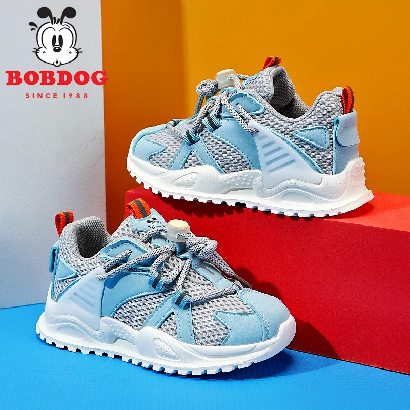 巴布豆品牌童鞋男春季网面透气运动鞋软底轻便跑步鞋女童休闲鞋潮