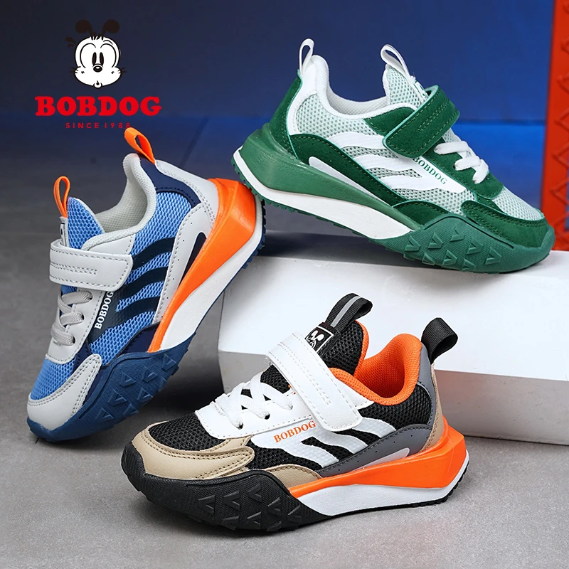 巴布豆童鞋秋季网面老爹鞋男女童跑步鞋双网透气休闲运动鞋中大童