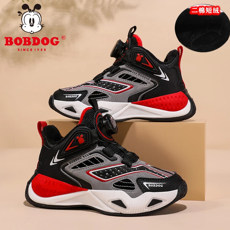 巴布豆童鞋男童冬季儿童加绒保暖二棉鞋子中大童皮面防滑运动鞋