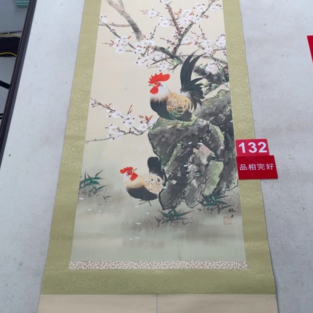 【闪购商品】绘画132