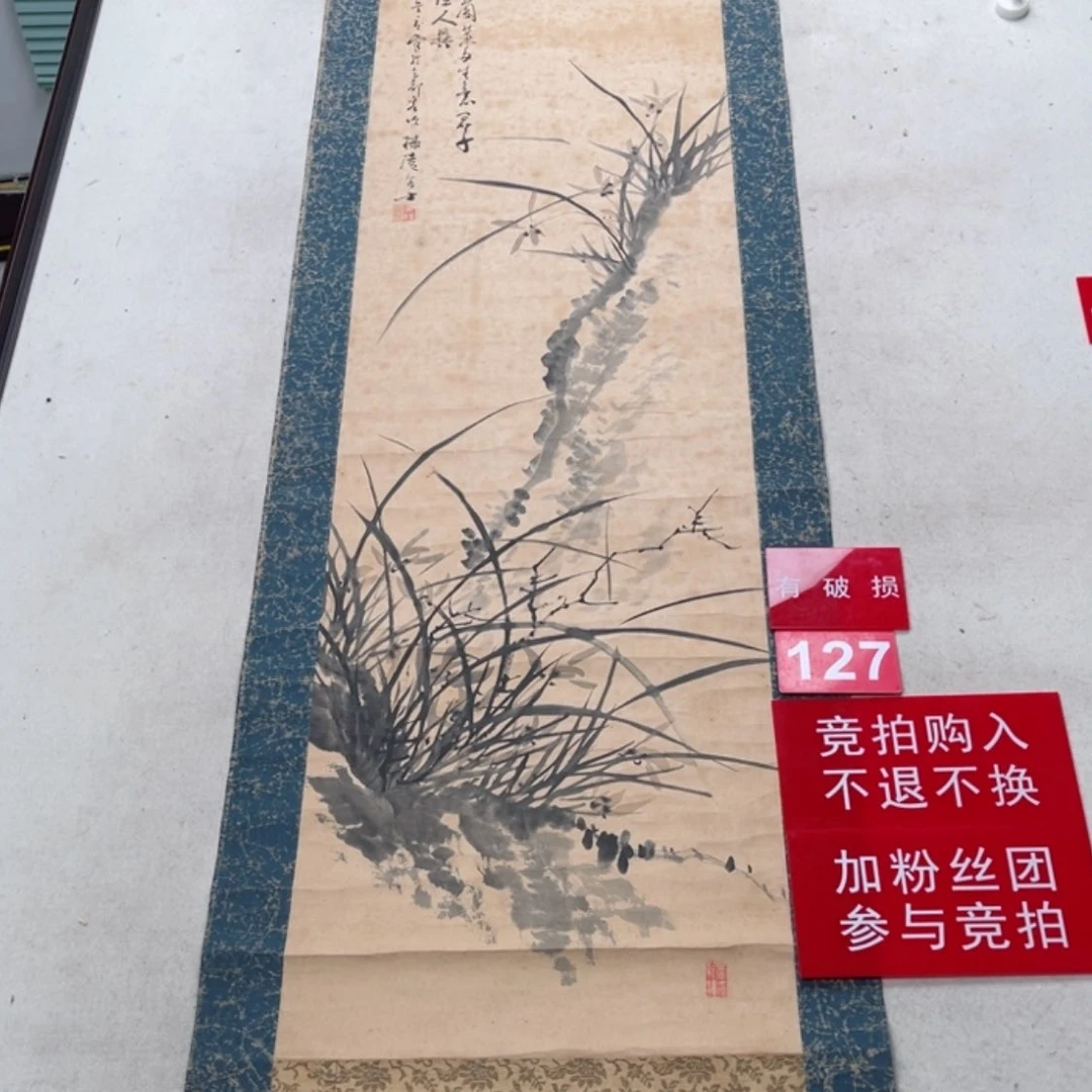 【闪购商品】绘画淡*楼127