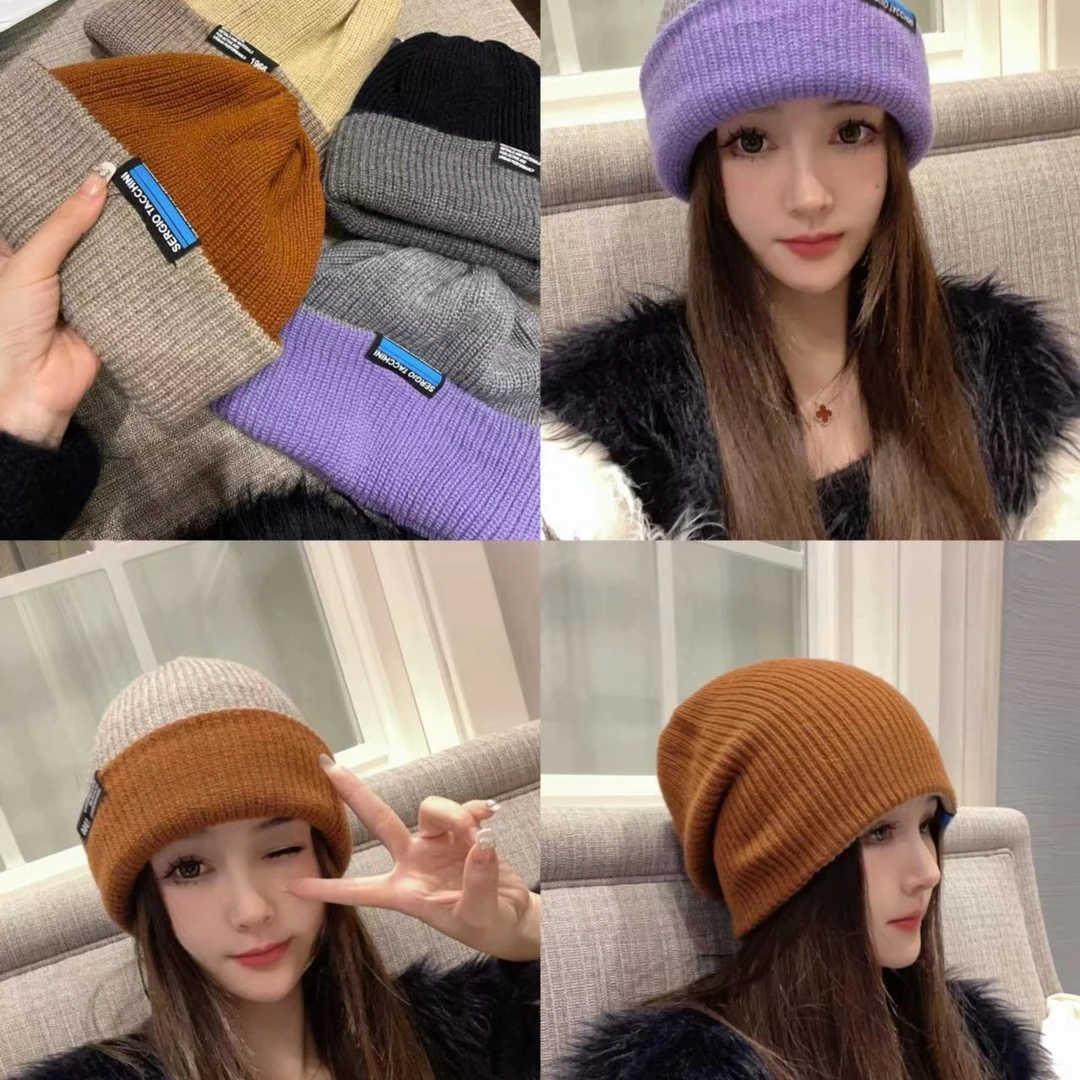 一帽四戴-双面双色可戴针织帽加厚保暖高弹力大头围显脸小堆堆帽