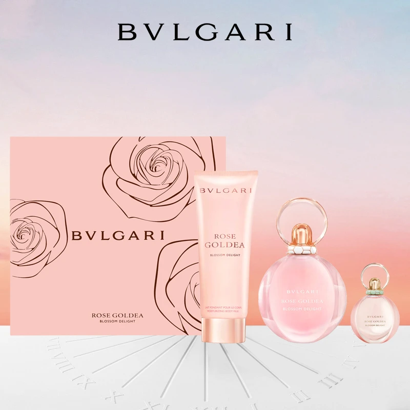 BVLGARI/宝格丽沐光玫香淡香水礼盒50ML+200ML身体乳节日礼物
