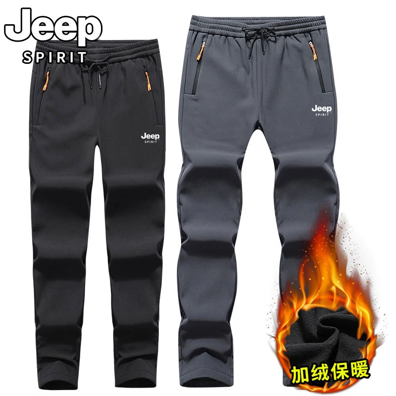JEEPSPIRIT冲锋裤秋冬季男装加绒防寒裤子情侣运动黑色加厚抓绒裤