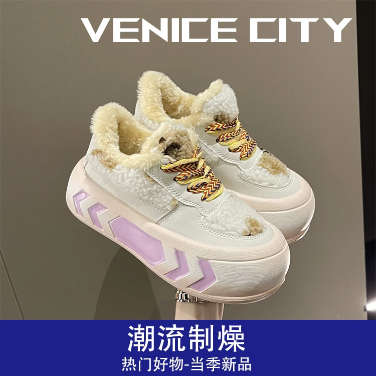 【轻奢定制】文鹿鹿2023冬季新款毛毛休闲棉鞋防滑小个子厚底运动鞋