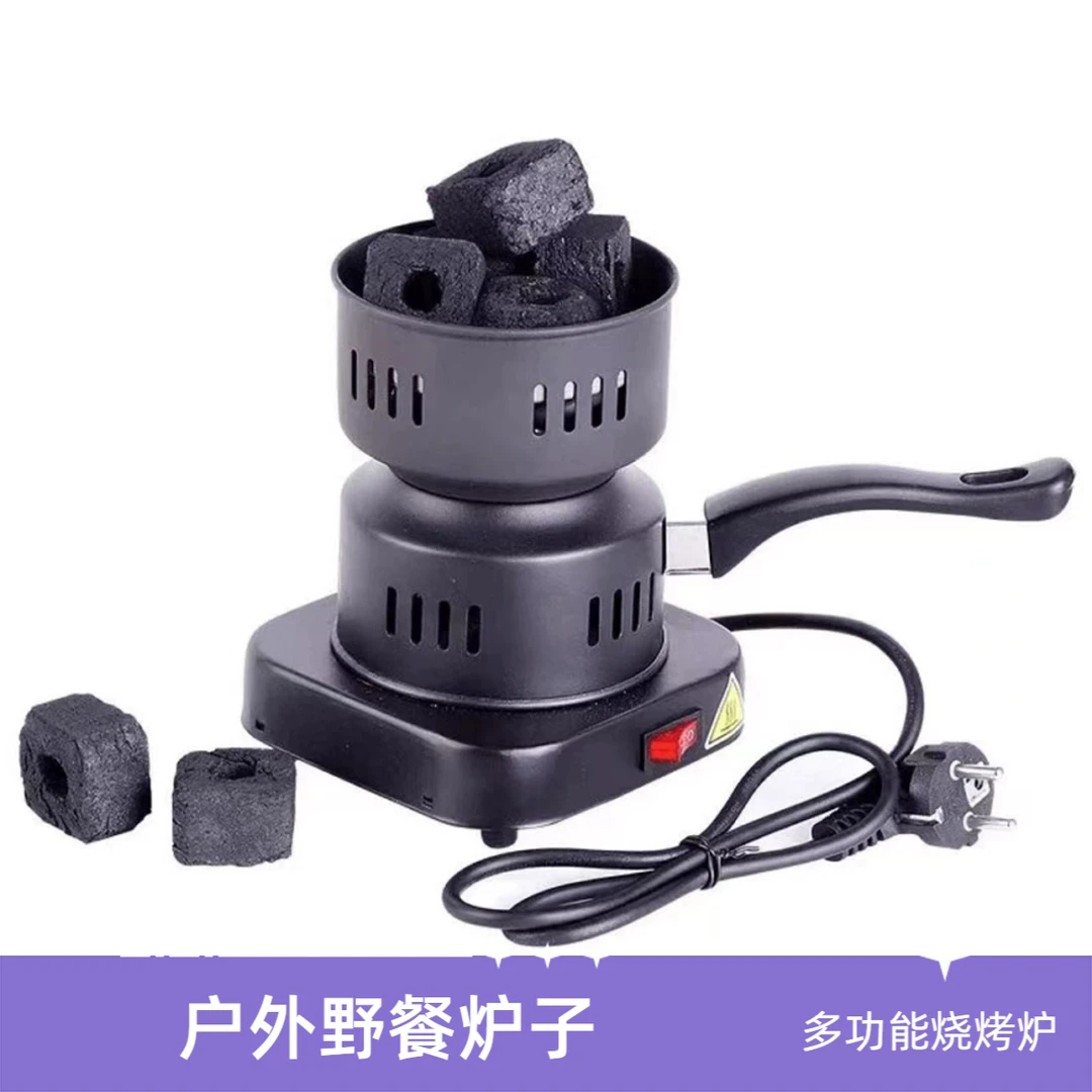 【全国包邮】香炉 薰香炉 引碳炉