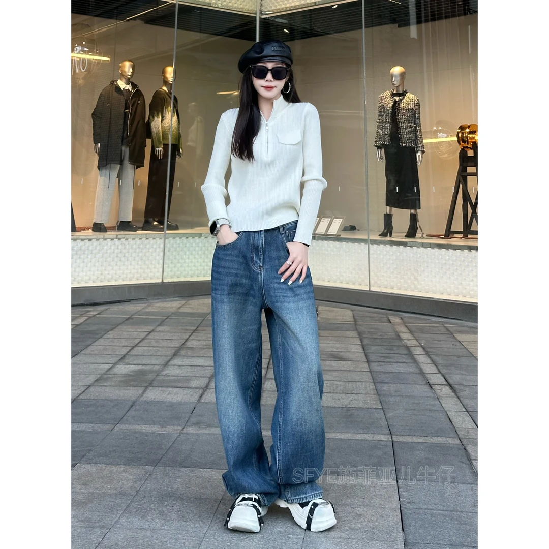 冬季加绒加厚【清冷海派】显白百搭柔软舒适女款直筒堆堆裤78002