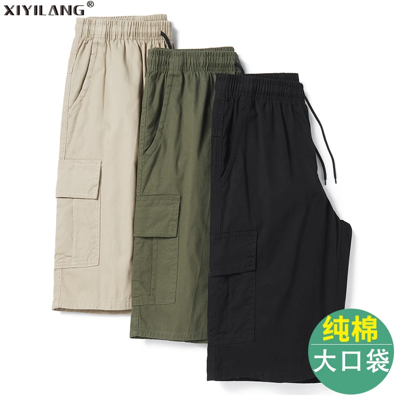 迷彩工装短裤男士薄款夏季直筒中裤外穿宽松休闲松紧户外五分裤子