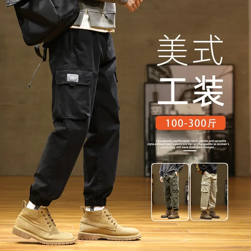 裤子工装裤男春季新款美式潮牌黑色机能大码宽松休闲胖子加肥加大
