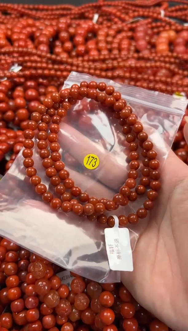 【闪购商品】南红玛瑙手链未镶嵌1
