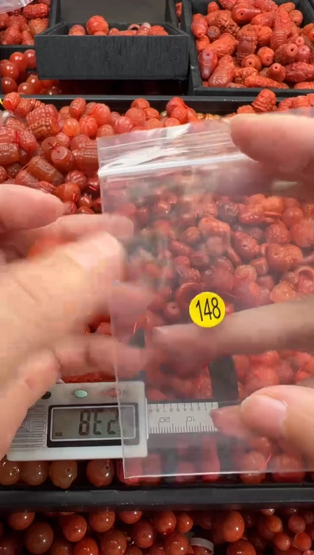 【闪购商品】南红玛瑙颈饰未镶嵌1