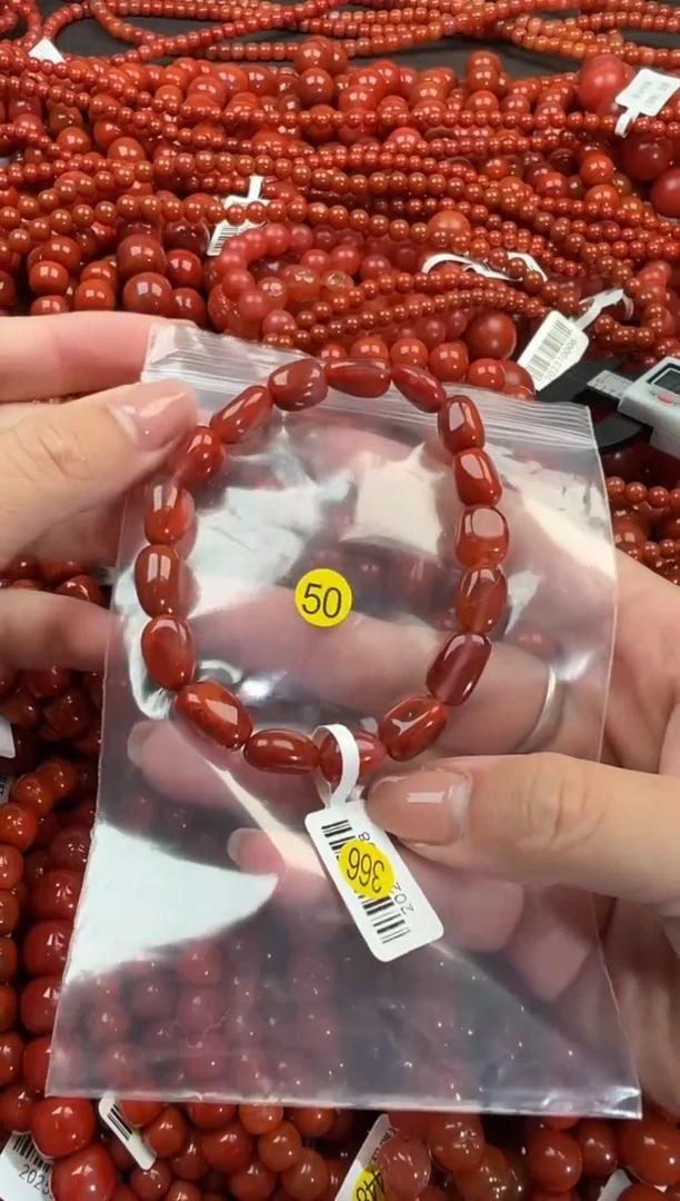 【闪购商品】南红玛瑙手链未镶嵌8