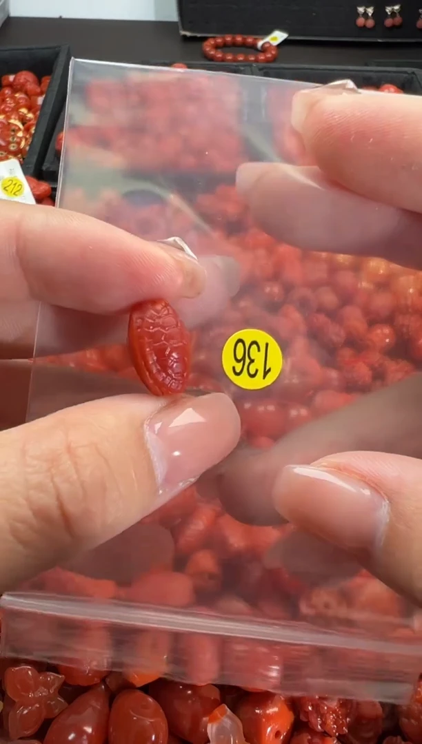 【闪购商品】南红玛瑙颈饰未镶嵌1