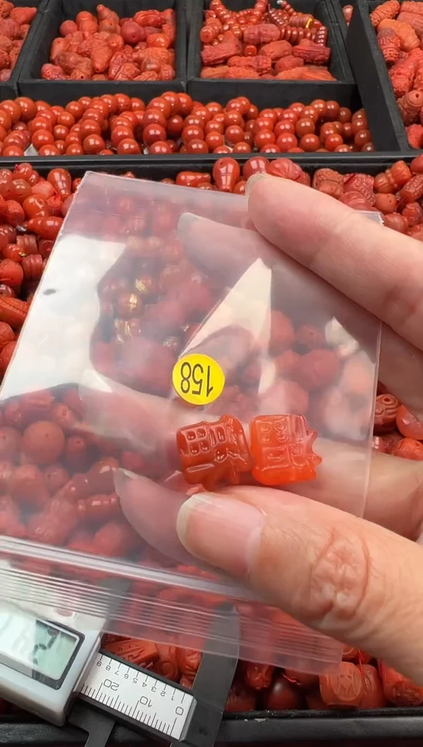 【闪购商品】南红玛瑙颈饰未镶嵌1