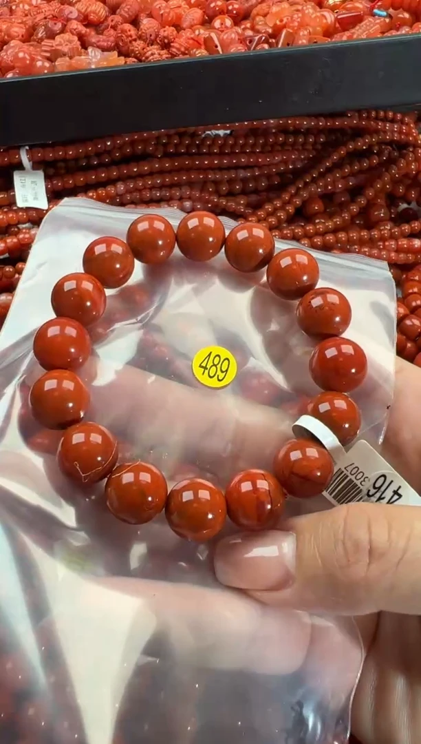 【闪购商品】南红玛瑙手链未镶嵌12+