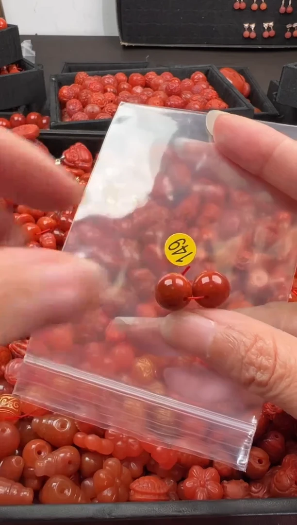 【闪购商品】南红玛瑙手链未镶嵌1