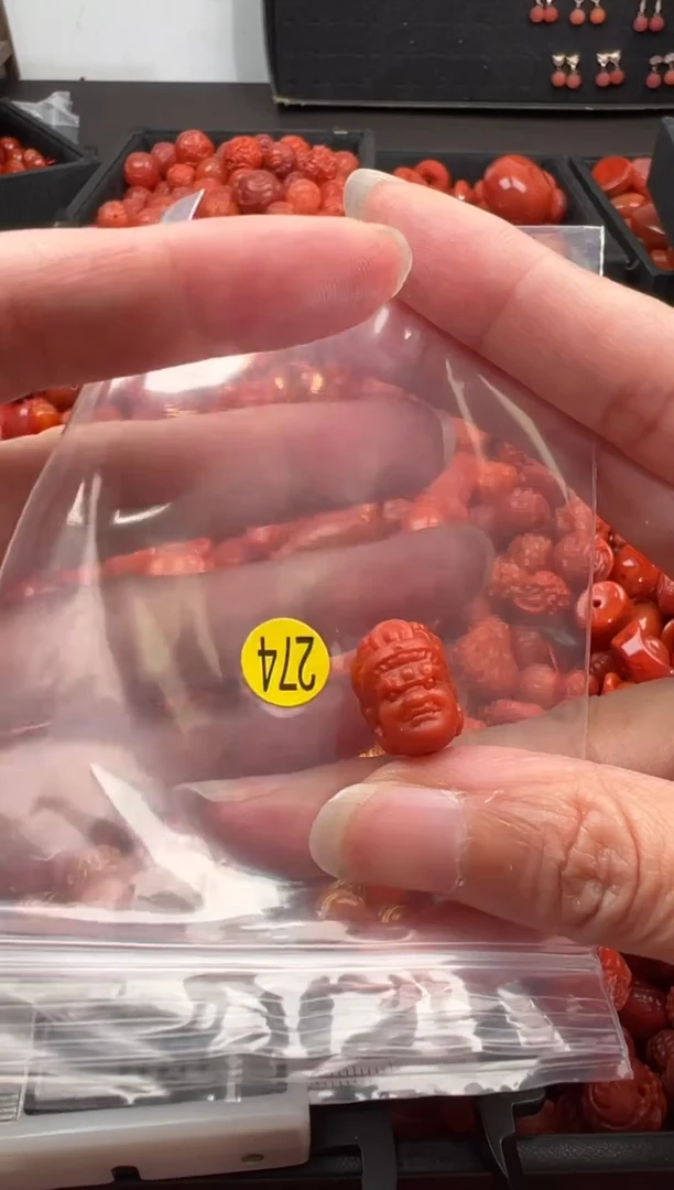 【闪购商品】南红玛瑙颈饰未镶嵌1