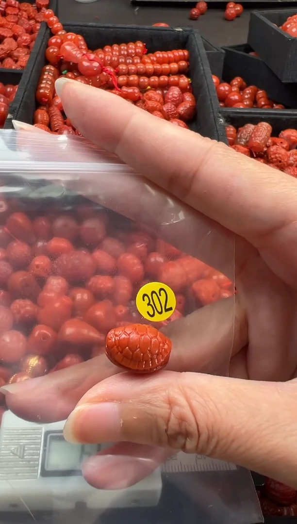 【闪购商品】南红玛瑙手链未镶嵌1
