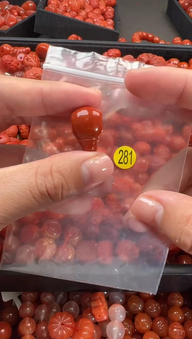【闪购商品】南红玛瑙颈饰未镶嵌1