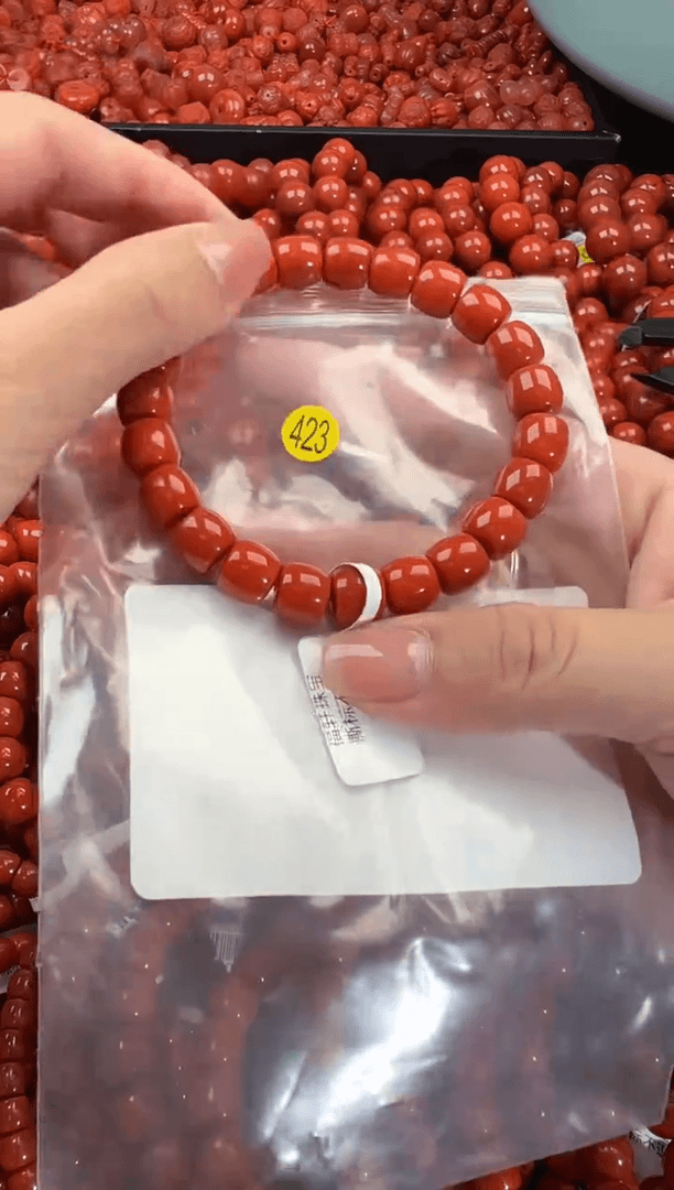 【闪购商品】南红玛瑙手链未镶嵌9+