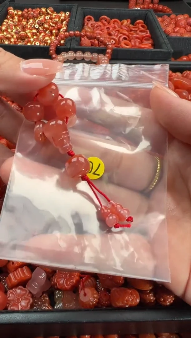 【闪购商品】南红玛瑙手链未镶嵌1