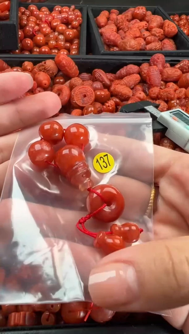 【闪购商品】南红玛瑙颈饰未镶嵌1