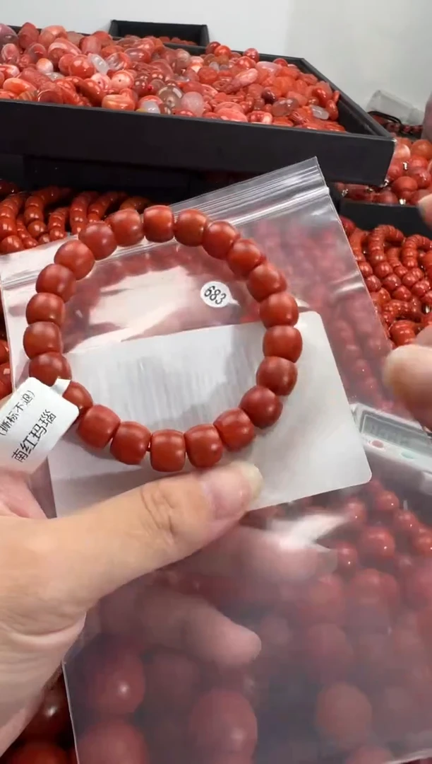 【闪购商品】南红玛瑙手链未镶嵌10
