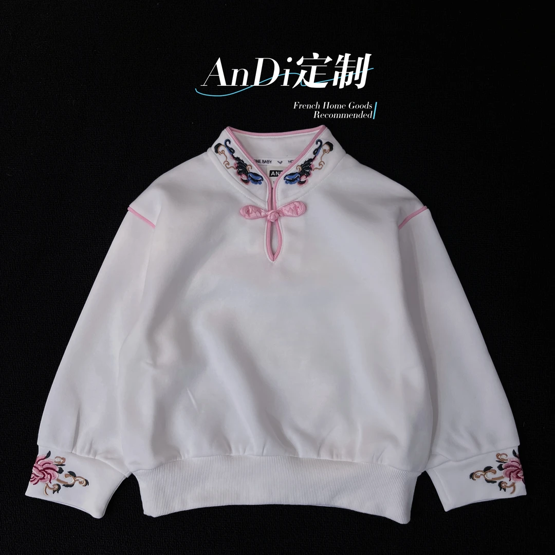 〖ANDI〗订制2024秋季新款中大童国潮中式风卫衣2131