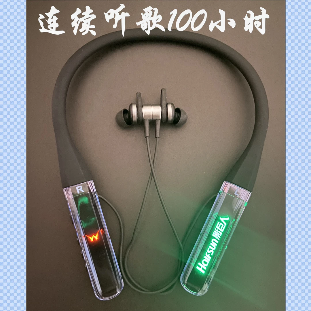 适用小米蓝牙耳机真颈挂脖式无线正品运动跑步专用降噪防汗水原装