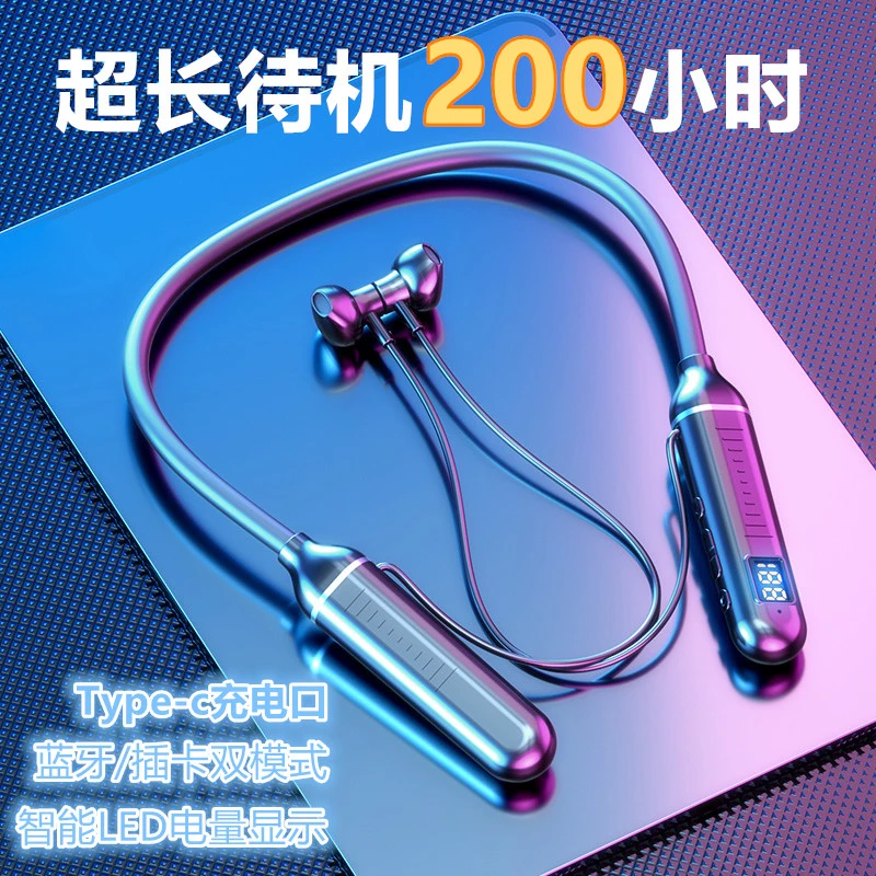 适用华为蓝牙耳机无线挂脖式运动专用高级荣耀手机新款颈挂式通用