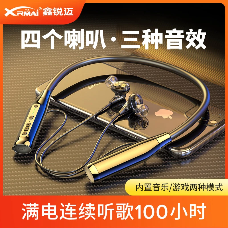 适用huawei华为蓝牙耳机无线颈挂脖头戴半入耳挂耳式新款运动有线