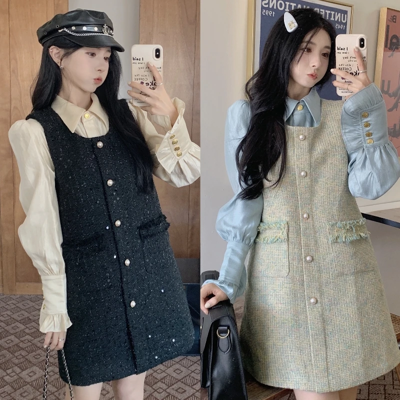 大码秋季新款小香风马甲背心长裙+设计感气质小香风衬衫两件套