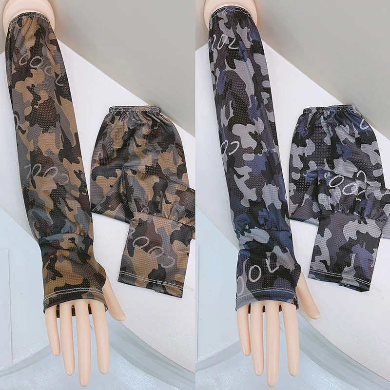 迷彩袖套男士防晒袖套夏季户外工地干活开车骑车钓鱼护手臂套袖子