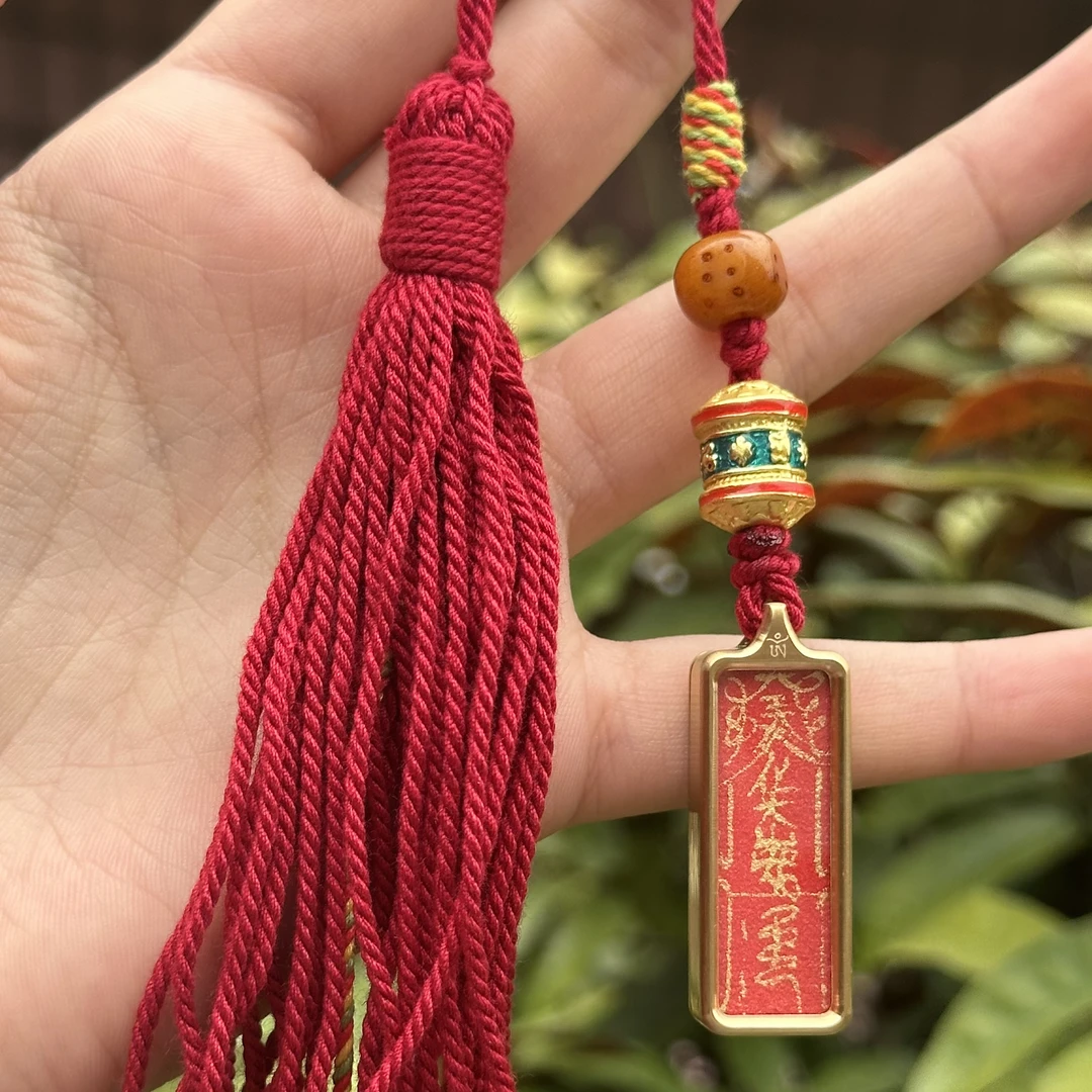 铜合金吊坠 WW98（太岁）挂件