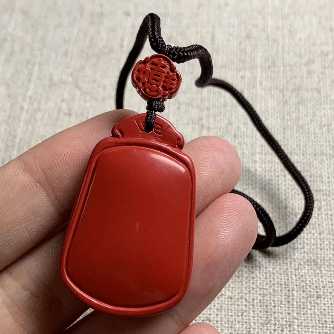 含辰砂工艺品S33 朱砂吊坠