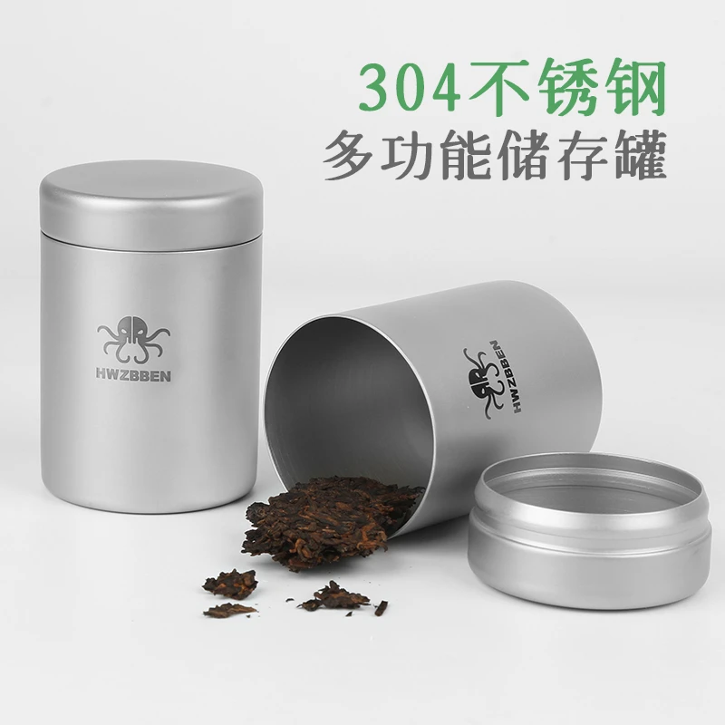 赫兹本HWZBBEN 304不锈钢迷你便携茶叶罐户外家用储存罐调料瓶罐